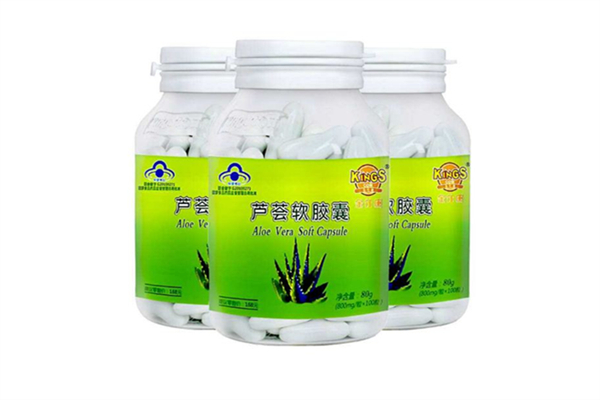 金仕康蘆薈膠囊的功效 金仕康蘆薈膠囊吃法
