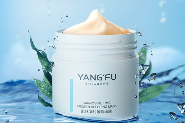 睡眠面膜能直接敷嗎 睡眠面膜可能堵塞毛孔嗎 睡眠面膜能直接敷嗎 睡眠面膜可能堵塞毛孔嗎