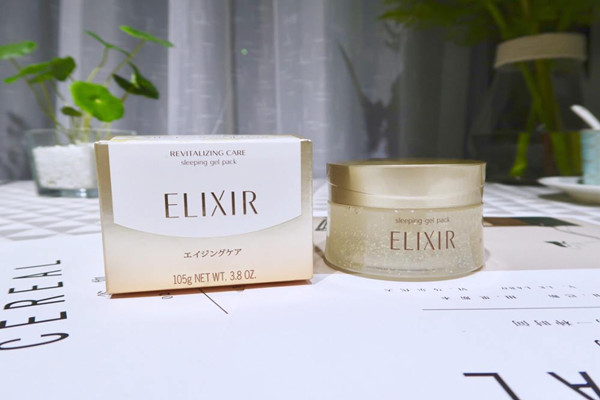 睡眠面膜要用洗面奶洗嗎 睡眠面膜為什么會搓泥 睡眠面膜要用洗面奶洗嗎 睡眠面膜為什么會搓泥