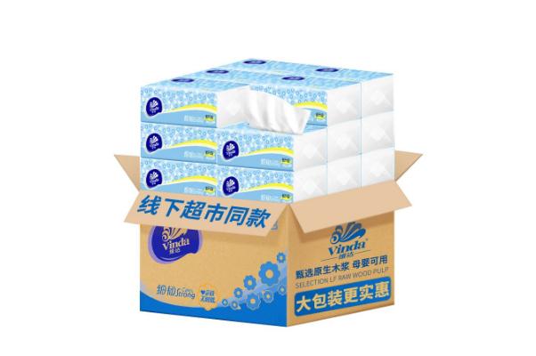 維達(dá)紙巾是哪個(gè)國家的品牌 維達(dá)紙巾是哪個(gè)公司生產(chǎn)的 維達(dá)紙巾是哪個(gè)國家的品牌 維達(dá)紙巾是哪個(gè)公司生產(chǎn)的