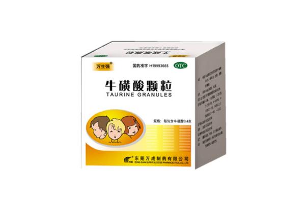 ?；撬犷w粒要吃幾天 ?；撬犷w粒有抗病毒的作用嗎