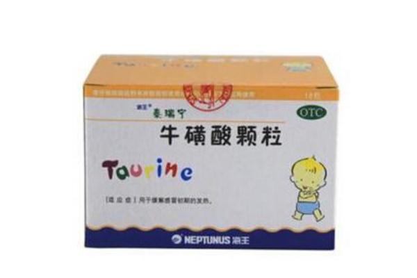 ?；撬犷w粒的作用與功效 ?；撬犷w粒是退燒藥嗎