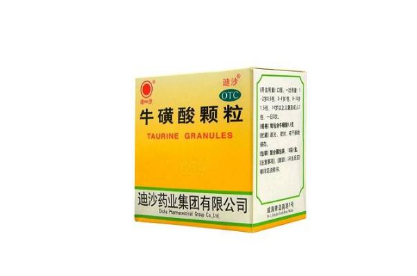 ?；撬犷w粒的作用與功效 ?；撬犷w粒是退燒藥嗎