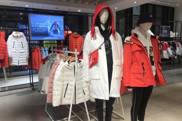 中高端羽絨服品牌有哪些 羽絨服漲價(jià)中高端產(chǎn)品斷貨斷碼 中高端羽絨服品牌有哪些 羽絨服漲價(jià)中高端產(chǎn)品斷貨斷碼