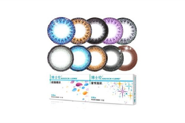博士倫美瞳好嗎 博士倫美瞳戴著安全嗎
