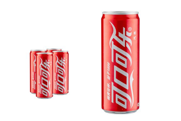 可口可樂能治感冒嗎 可口可樂能治咳嗽嗎 可口可樂能治感冒嗎 可口可樂能治咳嗽嗎