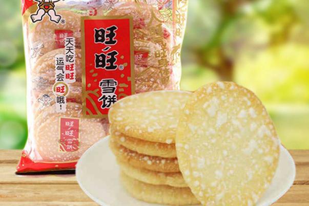 旺旺雪餅是膨化食品嗎 旺旺雪餅是哪個公司的 旺旺雪餅是膨化食品嗎 旺旺雪餅是哪個公司的