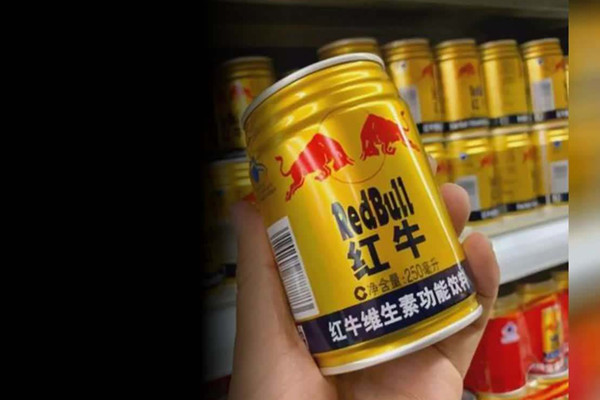 紅牛喝了發(fā)胖嗎 紅牛什么時候喝不胖