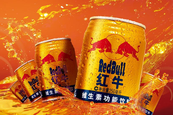 紅?？梢钥崭购葐峒t牛可以加熱喝嗎