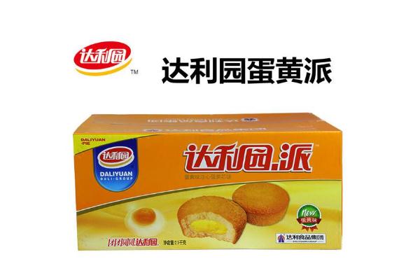 達(dá)利園蛋黃派熱量 達(dá)利園蛋黃派保質(zhì)期幾個月 達(dá)利園蛋黃派熱量 達(dá)利園蛋黃派保質(zhì)期幾個月