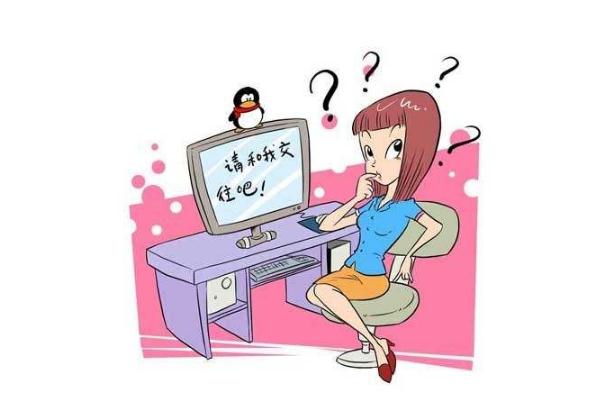 談戀愛被騙了錢能報警嗎 廣州28歲女子戀愛1年被騙近千萬 談戀愛被騙了錢能報警嗎 廣州28歲女子戀愛1年被騙近千萬