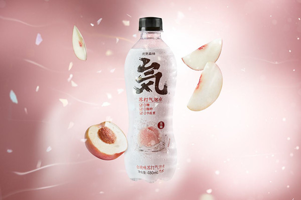 元氣森林氣泡水都有什么口味 元氣森林氣泡水哪個味道好 元氣森林氣泡水都有什么口味 元氣森林氣泡水哪個味道好