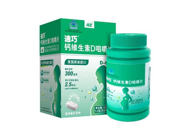 迪巧鈣片的成分 美國(guó)迪巧鈣片和國(guó)產(chǎn)迪巧區(qū)別