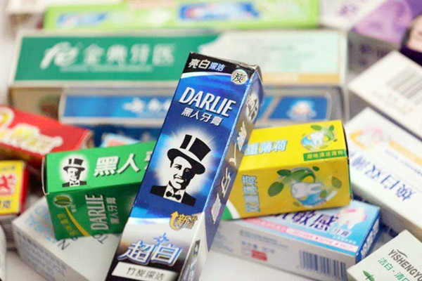 牙膏有消腫的作用嗎 牙膏有沒(méi)有腐蝕性