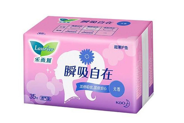 樂而雅衛(wèi)生巾有熒光嗎 樂而雅衛(wèi)生巾是哪個(gè)國家的品牌