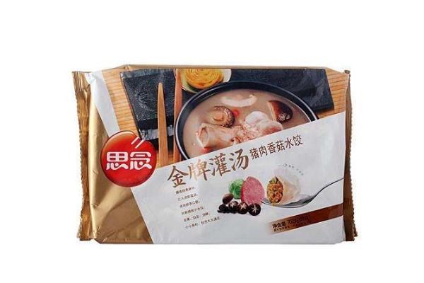 思念水餃可以蒸著吃嗎 思念水餃可以經(jīng)常吃嗎 思念水餃可以蒸著吃嗎 思念水餃可以經(jīng)常吃嗎