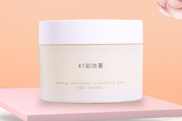 卸妝膏會(huì)使皮膚變薄嗎 卸妝膏會(huì)不會(huì)悶痘 卸妝膏會(huì)使皮膚變薄嗎 卸妝膏會(huì)不會(huì)悶痘