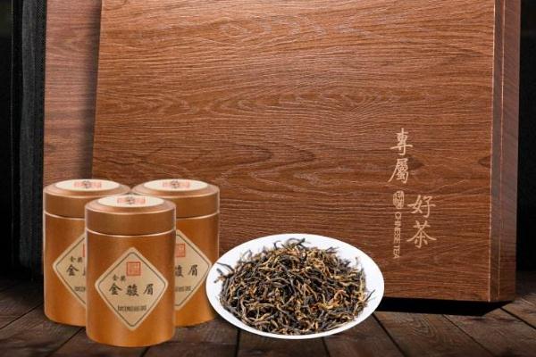 金駿眉是如何得名的 金駿眉是最好的紅茶嗎 金駿眉是如何得名的 金駿眉是最好的紅茶嗎