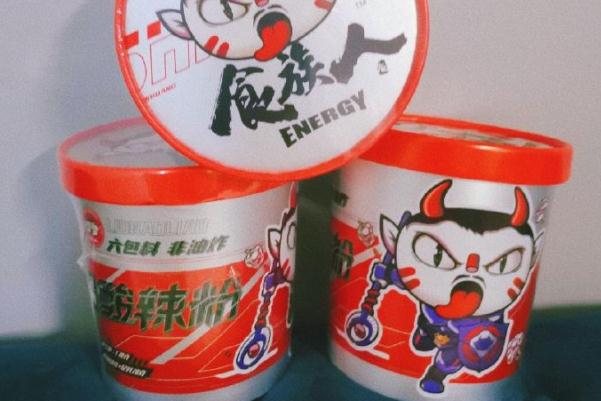 食族人酸辣粉好吃嗎 食族人酸辣粉熱量 食族人酸辣粉好吃嗎 食族人酸辣粉熱量