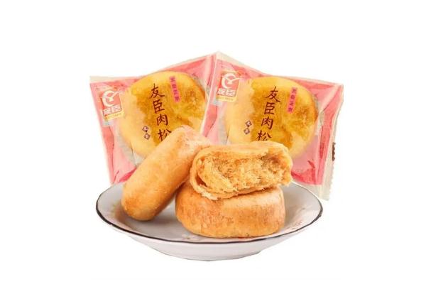 友臣肉松餅會(huì)胖嗎 友臣肉松餅對(duì)身體好嗎 友臣肉松餅會(huì)胖嗎 友臣肉松餅對(duì)身體好嗎