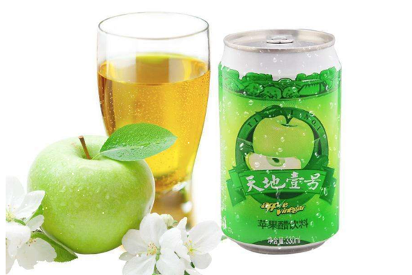 天地壹號(hào)蘋(píng)果醋能空腹喝嗎 天地壹號(hào)蘋(píng)果醋什么時(shí)候喝 天地壹號(hào)蘋(píng)果醋能空腹喝嗎 天地壹號(hào)蘋(píng)果醋什么時(shí)候喝