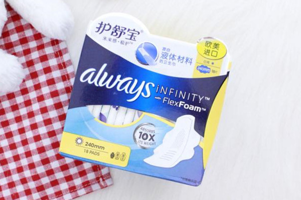 護(hù)舒寶液體衛(wèi)生巾是什么黑科技 護(hù)舒寶液體衛(wèi)生巾真假辨別 護(hù)舒寶液體衛(wèi)生巾是什么黑科技 護(hù)舒寶液體衛(wèi)生巾真假辨別