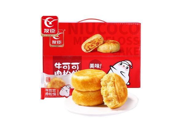 友臣肉松餅會(huì)胖嗎 友臣肉松餅對(duì)身體好嗎 友臣肉松餅會(huì)胖嗎 友臣肉松餅對(duì)身體好嗎