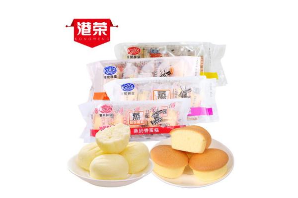 港榮蒸蛋糕真的不上火嗎 港榮蒸蛋糕一個多少g 港榮蒸蛋糕真的不上火嗎 港榮蒸蛋糕一個多少g