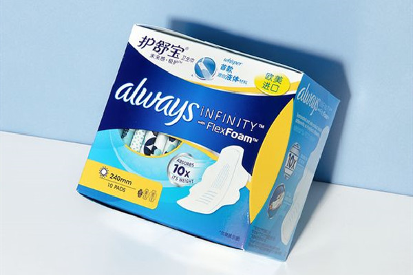 護(hù)舒寶液體衛(wèi)生巾好用嗎 護(hù)舒寶液體衛(wèi)生巾安全嗎 護(hù)舒寶液體衛(wèi)生巾好用嗎 護(hù)舒寶液體衛(wèi)生巾安全嗎