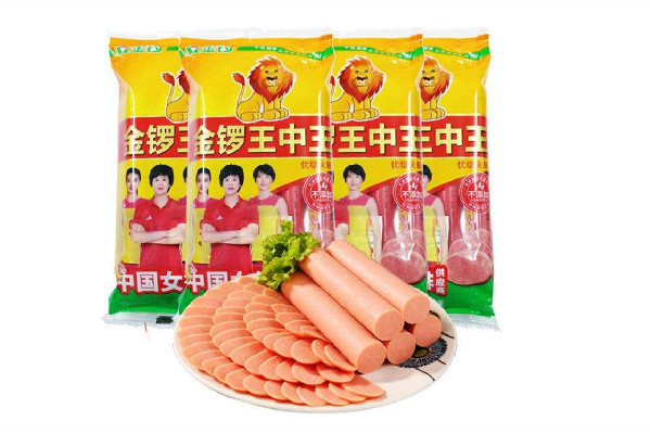 金鑼火腿腸和雙匯哪個(gè)好 金鑼火腿腸是哪個(gè)國家的品牌 金鑼火腿腸和雙匯哪個(gè)好 金鑼火腿腸是哪個(gè)國家的品牌