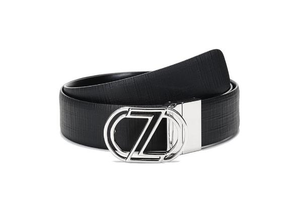 皮帶有異味怎么處理 皮帶可以自己剪短嗎 皮帶有異味怎么處理 皮帶可以自己剪短嗎