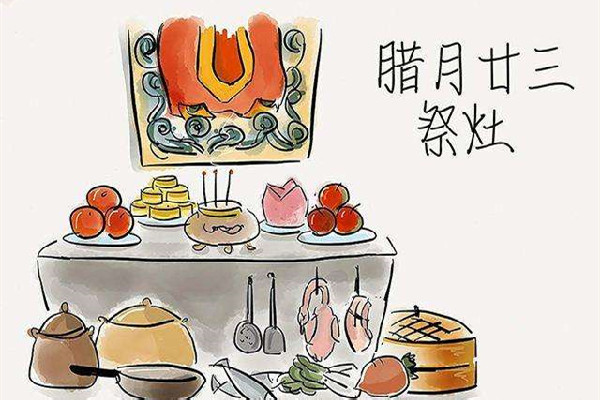 臘月會(huì)冷嗎 臘月是陰歷還是陽(yáng)歷