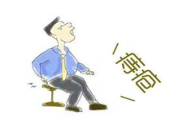 痔瘡是什么引起的原因是什么 男子痔瘡手術(shù)后損友拉橫幅送花慶祝 痔瘡是什么引起的原因是什么 男子痔瘡手術(shù)后損友拉橫幅送花慶祝