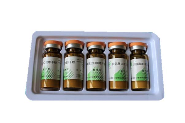 口服凍干粉可以長期服用嗎 口服凍干粉是什么藥 口服凍干粉可以長期服用嗎 口服凍干粉是什么藥