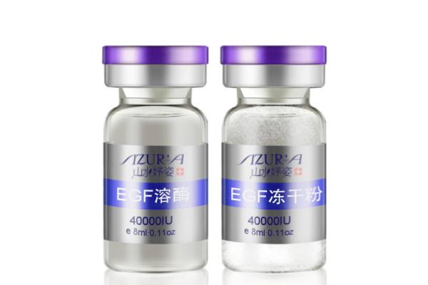 凍干粉會過期嗎 凍干粉和精華液哪個好 凍干粉會過期嗎 凍干粉和精華液哪個好