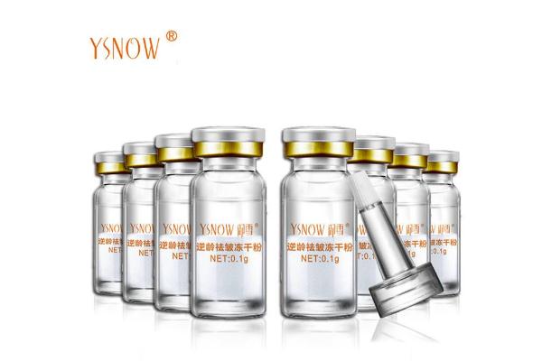 凍干粉對(duì)痘痘有效果嗎 凍干粉對(duì)傷疤恢復(fù)有沒(méi)有幫助 凍干粉對(duì)痘痘有效果嗎 凍干粉對(duì)傷疤恢復(fù)有沒(méi)有幫助