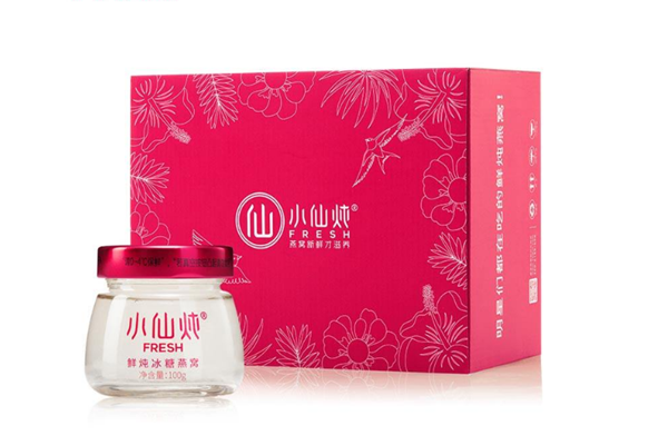 小仙燉鮮燉燕窩可以直接吃嗎 小仙燉鮮燉燕窩好不好 小仙燉鮮燉燕窩可以直接吃嗎 小仙燉鮮燉燕窩好不好