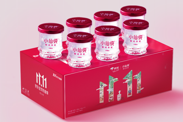 小仙燉鮮燉燕窩需要冷藏嗎 小仙燉鮮燉燕窩保質(zhì)期多久 小仙燉鮮燉燕窩需要冷藏嗎 小仙燉鮮燉燕窩保質(zhì)期多久