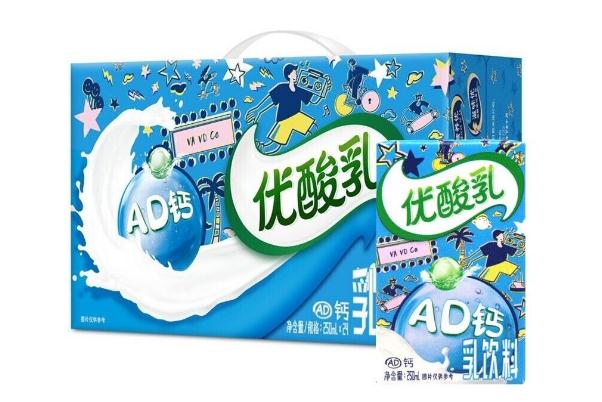 伊利優(yōu)酸乳保質(zhì)期幾個月 伊利優(yōu)酸乳的營養(yǎng)價值 伊利優(yōu)酸乳保質(zhì)期幾個月 伊利優(yōu)酸乳的營養(yǎng)價值