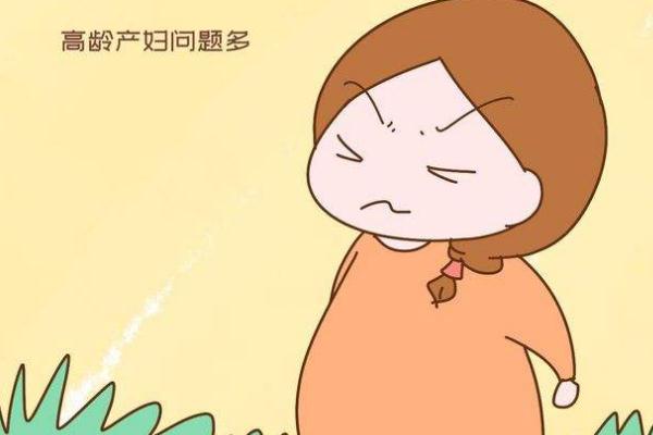 高齡產(chǎn)婦是多少歲 安徽60歲老人產(chǎn)下6斤女?huà)? alt=