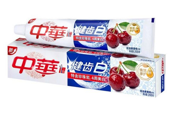 中華牙膏屬于哪個(gè)國家的品牌 中華牙是哪里生產(chǎn)的