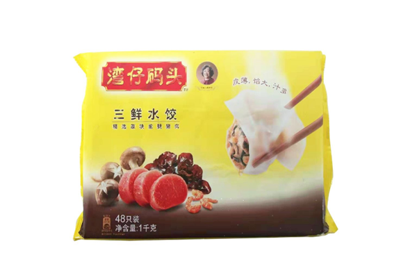 灣仔碼頭水餃是哪里的品牌 灣仔碼頭水餃都有什么口味 灣仔碼頭水餃是哪里的品牌 灣仔碼頭水餃都有什么口味