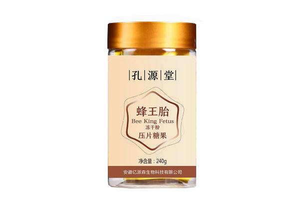 蜂王胎片要吃多久 蜂王胎可以直接生吃嗎 蜂王胎片要吃多久 蜂王胎可以直接生吃嗎