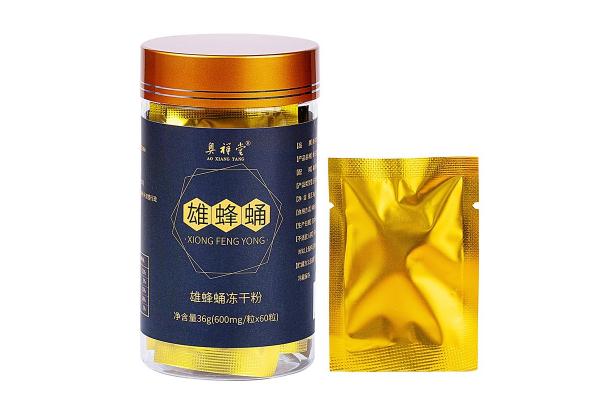 蜂王胎片會擾亂經(jīng)期嗎 女人吃蜂王胎片有什么好處 蜂王胎片會擾亂經(jīng)期嗎 女人吃蜂王胎片有什么好處