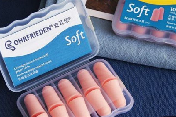 安耳悠耳塞是什么材質(zhì) 安耳悠耳塞是德國(guó)的嗎 安耳悠耳塞是什么材質(zhì) 安耳悠耳塞是德國(guó)的嗎