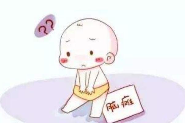 腦癱的孩子能治好嗎 腦癱會(huì)遺傳給下一代嗎 腦癱的孩子能治好嗎 腦癱會(huì)遺傳給下一代嗎