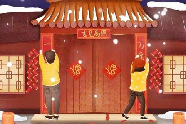 除夕在娘家還是在婆家過(guò) 除夕有什么禁忌