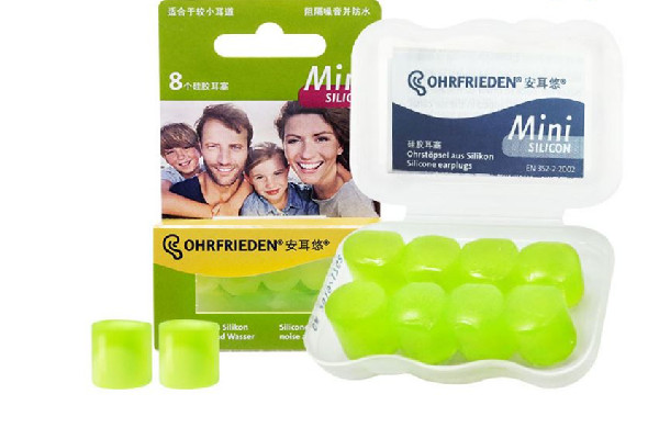 安耳悠耳塞是什么材質(zhì) 安耳悠耳塞是德國(guó)的嗎 安耳悠耳塞是什么材質(zhì) 安耳悠耳塞是德國(guó)的嗎