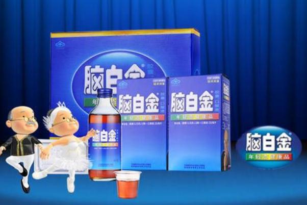 腦白金有高血壓的人可以吃嗎 腦白金的注意事項 腦白金有高血壓的人可以吃嗎 腦白金的注意事項