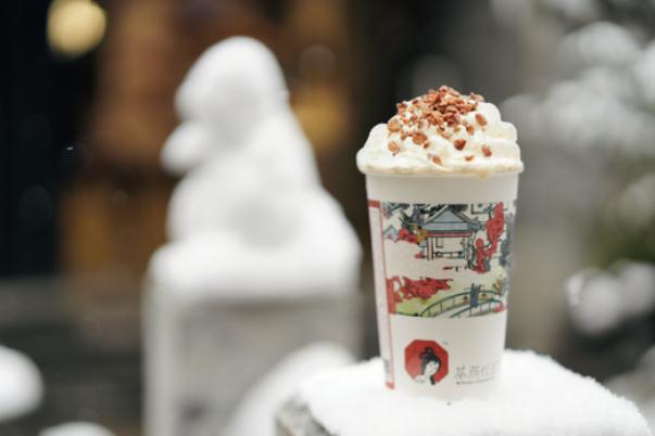 茶顏悅色的招牌奶茶是什么 茶顏悅色宣布漲價 茶顏悅色的招牌奶茶是什么 茶顏悅色宣布漲價